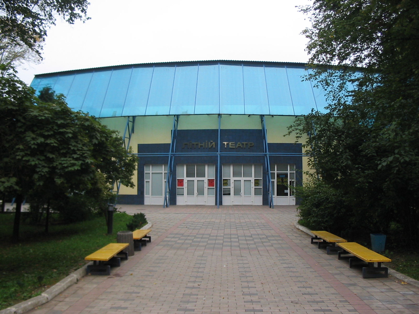 37BB40C368-BD48-7AF3-417C-8997EB14A09A.jpg