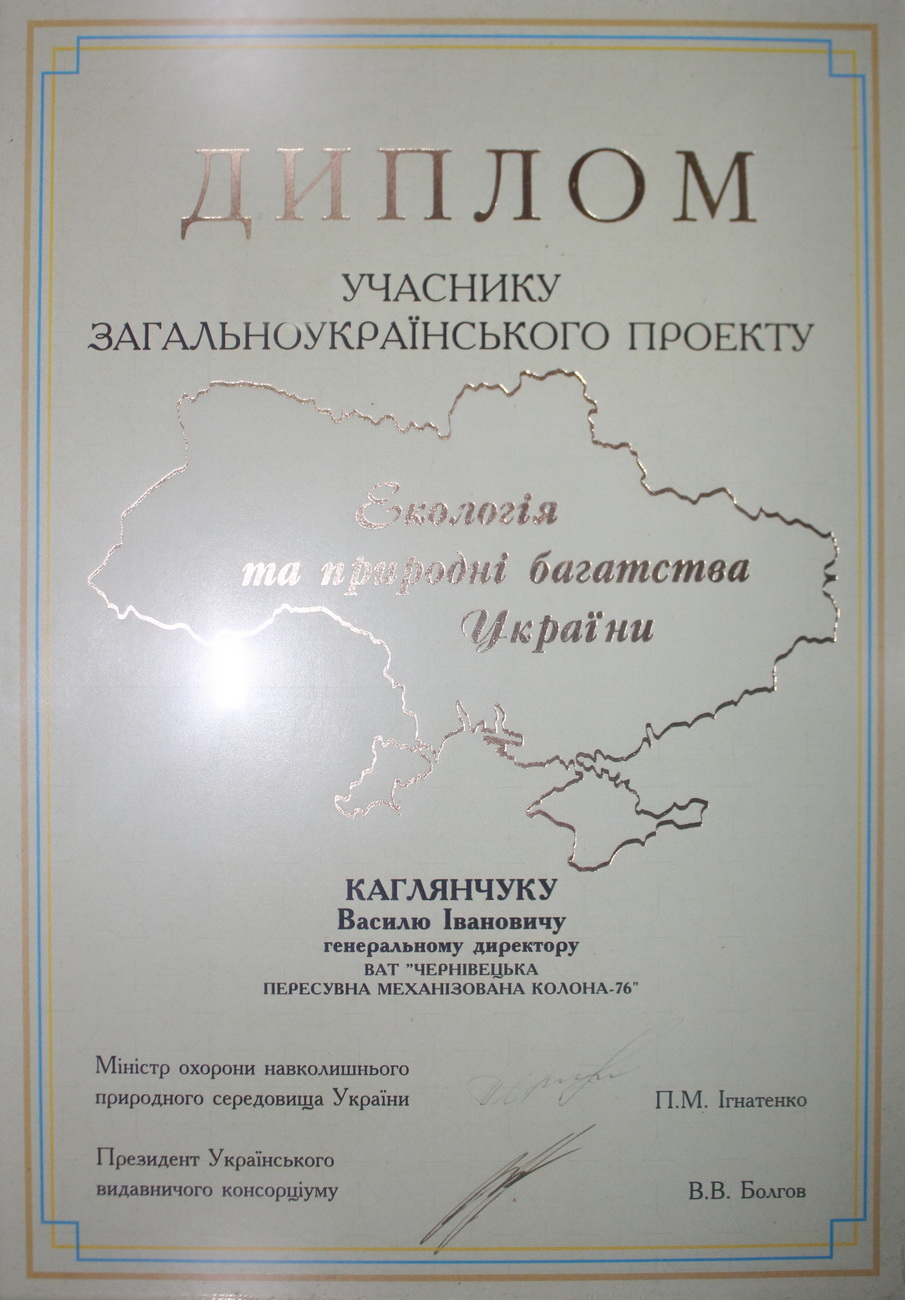 f-1058A0D07F0-DE35-B556-836D-F3C5B3B1E057.jpg