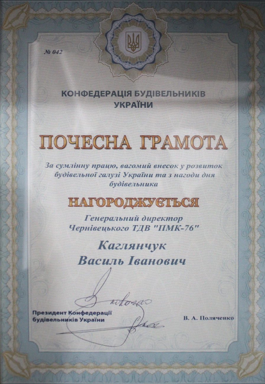 f-1065025BFD0-DC56-59DE-FC66-3C9C054DB433.jpg